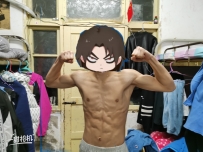 合肥